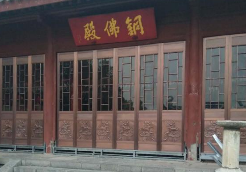 南京鸡鸣寺---(铜门)